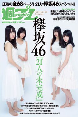 强势掠夺1V3