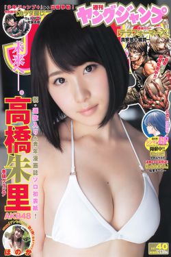 金瓶莲