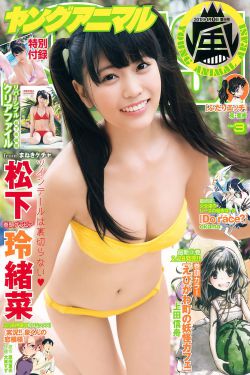 这不科学